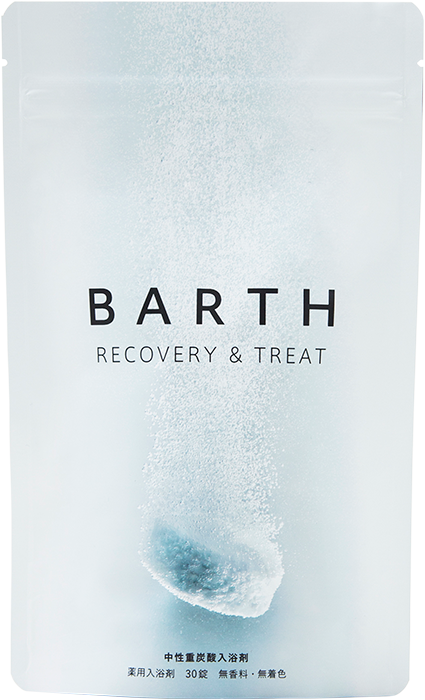 中性重炭酸入浴剤 BARTH（30錠）
