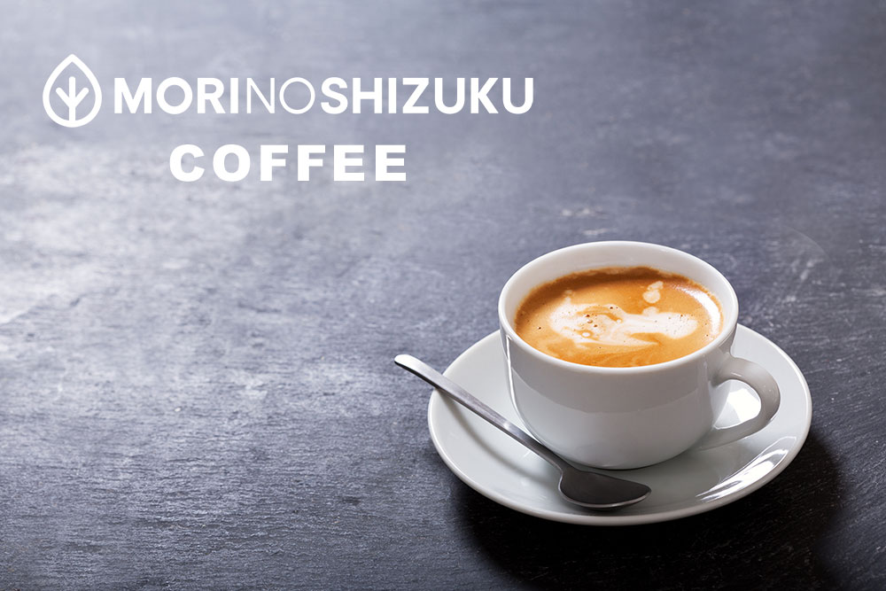 MORINOSIZUKU COFFEE