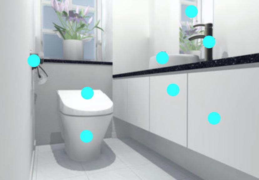 トイレのコーティング箇所